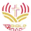 Logo 531 AM DZBR Bible Radio