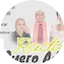 Logo radio quero adorar