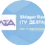 Logo Shlager Radio (TV ДЕЛТА)