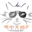 Logo Meowing Tiger Radio
