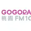 Logo Gogo Radio FM 104.3(桃園)