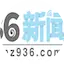 936新闻台