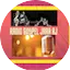 Logo Radio Gospel Jara Rj
