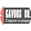 Gavdos 88.8 FM