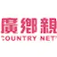 Logo BCC Country Network