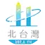 Logo FM107.1 The Voice of North Taiwan