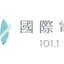 Logo FM101.1 Taoyuan International Radio