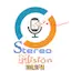 Logo Stereo Mision