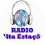 Radio Alta Estação
