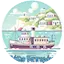Logo Radio Vaporaki