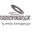 Radiopikap.gr