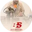 Logo Radio Bikini Fm