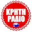 Logo Κρητη Ραδιο Μελβουρνης
