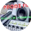 Logo Prodz fm