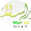Logo RTB Nur Islam FM
