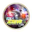 Logo 205.4 JCOEVB FM