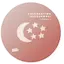 Logo Celebrating Singapore: Volume 2