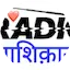 Logo Radio Aashiqanaa