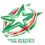 Logo Star Radio (Boem)