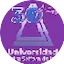 Logo Universidad Nuestra Señora de La Paz