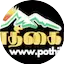 Pothikai FM