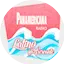 Logo Radio Panamericana Latino Refrescante