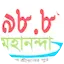 Logo Radio Mahananda 98.8 FM