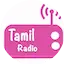 Logo Radio Tamil FM