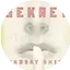 Radio Sekret