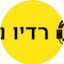 Logo Radio Neto