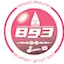 Logo Radio Biblian Stereo 89.3 Fm