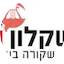 Logo Radio Galey Ashqelonet