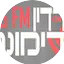 Logo Radio Kol Dimona