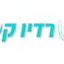Logo Radio Kesem