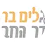 Logo Radio Galgalim BaReshet