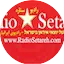 Logo Radio Setareh رادیو ستاره