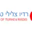 Logo Radio Tzliley Turkia