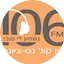 Logo Radio Kol Nes Tziona