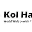 Logo Radio Kol Halev