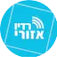 Logo Radio Azori