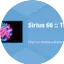 Logo Sirius 66 :: The Beat