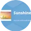 Logo Sunshine Lux