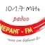 Logo Bumerang FM