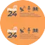 Logo Peak24radio