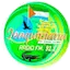 Logo Radio Joaquiniana