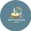 Logo إذاعة دار الحديث السلفية بصبر