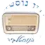 Logo Radio Nostalgia