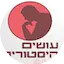 Logo 100FM Radius - History