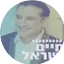 Logo Radio Kol-Chai Music - חיים ישראל