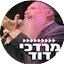 Logo Radio Kol-Chai Music - מרדכי בן דוד